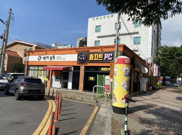 2025타경51359 경매 물건 대표 사진