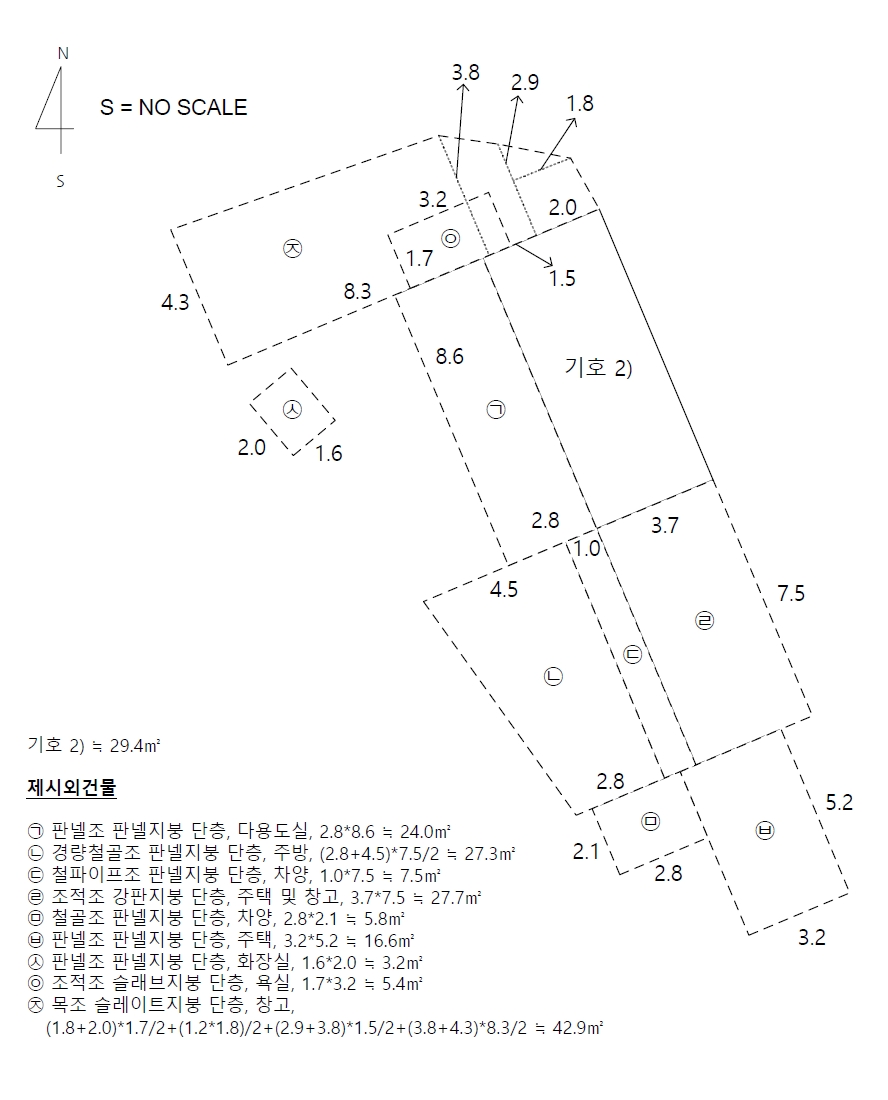 2025타경51509 경매 물건 대표 사진