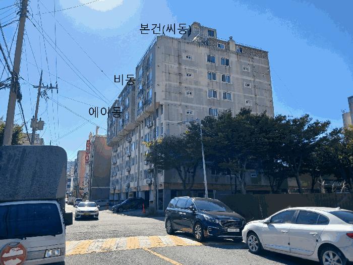 2025타경51520 경매 물건 대표 사진