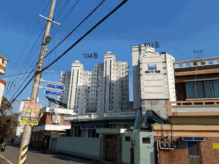 2025타경51545 경매 물건 대표 사진