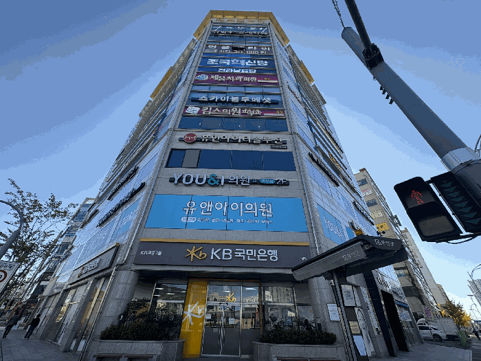 2025타경534 경매 물건 대표 사진