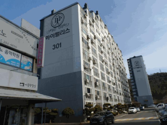 2026타경50094 경매 물건 대표 사진