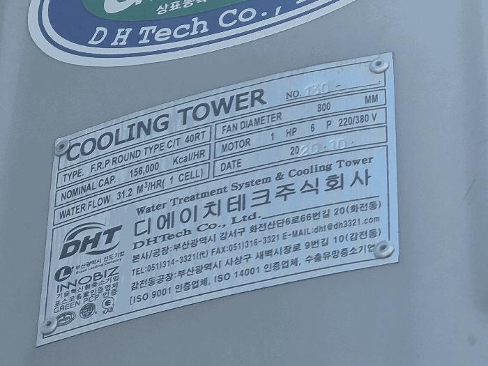 2024타경218 경매 물건 대표 사진