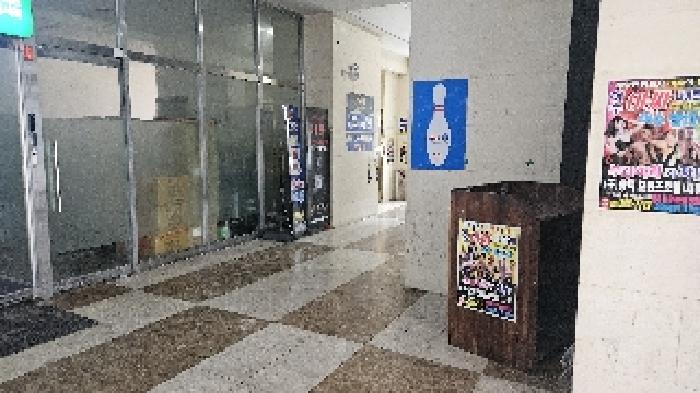 2025타경51105 경매 물건 대표 사진