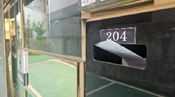 2025타경51149 경매 물건 대표 사진