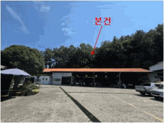 2025타경51846 순천지원 전답 법원경매 사진