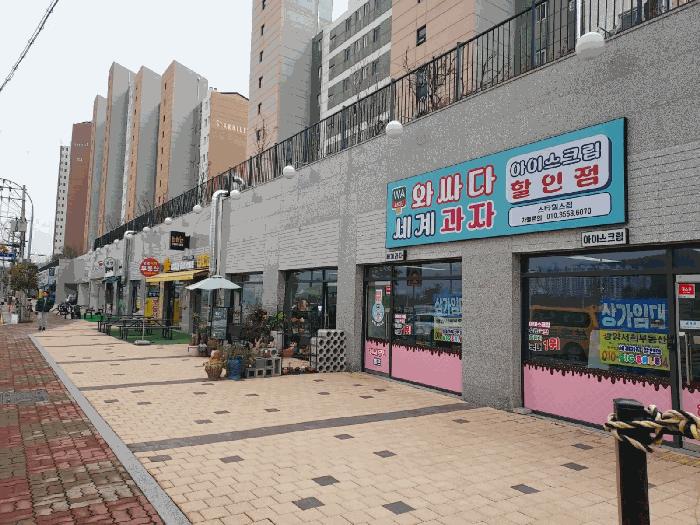 2025타경52349 경매 물건 대표 사진