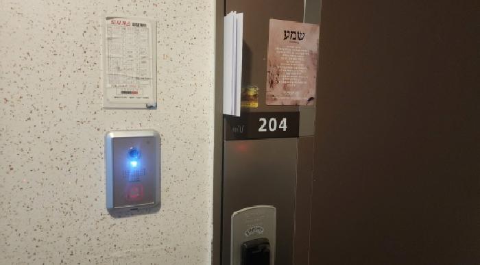 2025타경52398 경매 물건 대표 사진