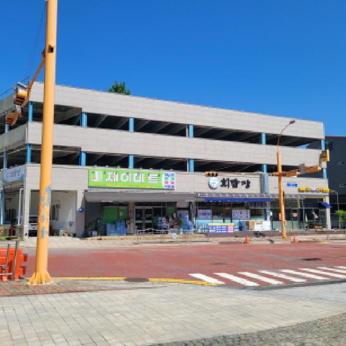 2025타경568 경매 물건 대표 사진