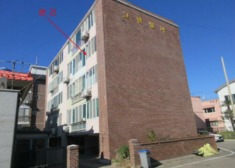 2025타경681 경매 물건 대표 사진