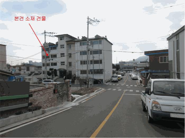 2026타경50029 경매 물건 대표 사진
