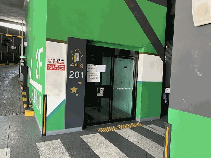 2026타경50298 경매 물건 대표 사진