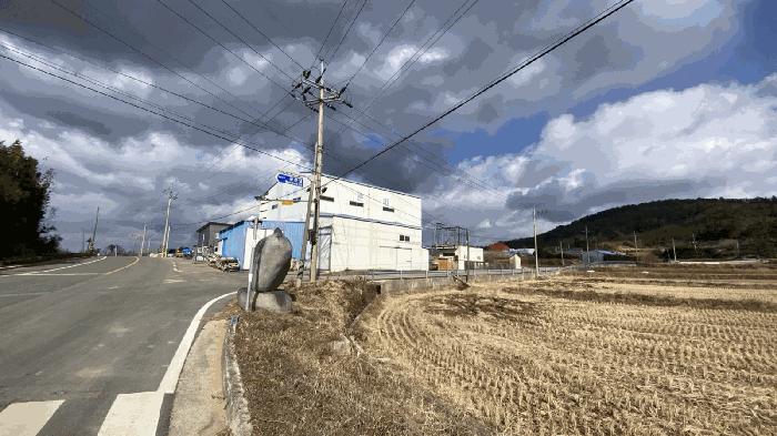 2024타경55436 경매 물건 대표 사진