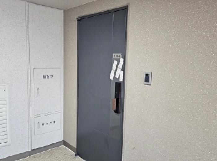 2025타경1337 해남지원 아파트 법원경매 사진