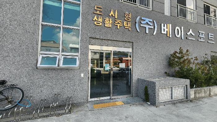 2025타경50509 경매 물건 대표 사진
