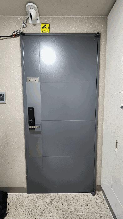 2025타경50513 해남지원 아파트 법원경매 사진