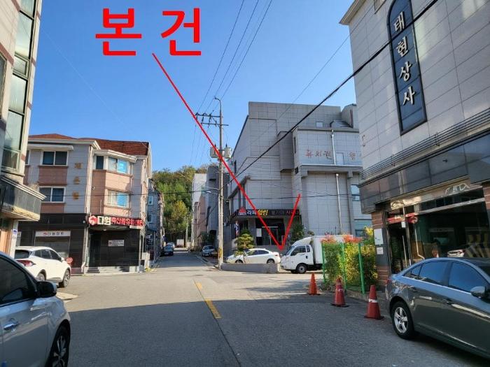 2023타경5439 경매 물건 대표 사진