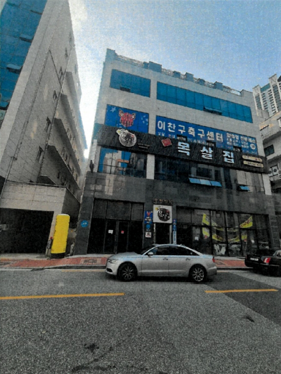 2024타경3102 전주지방법원 상가,오피스텔,근린시설 법원경매 사진