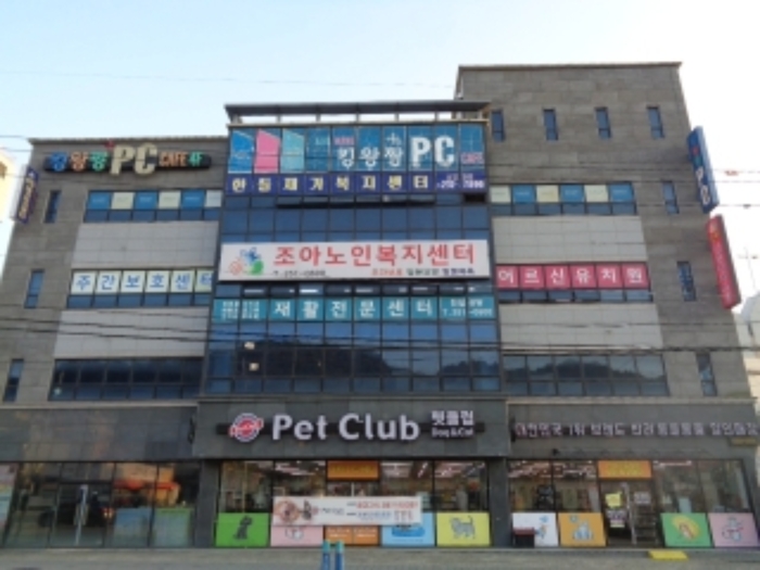 2024타경5764 전주지방법원 상가,오피스텔,근린시설 법원경매 사진