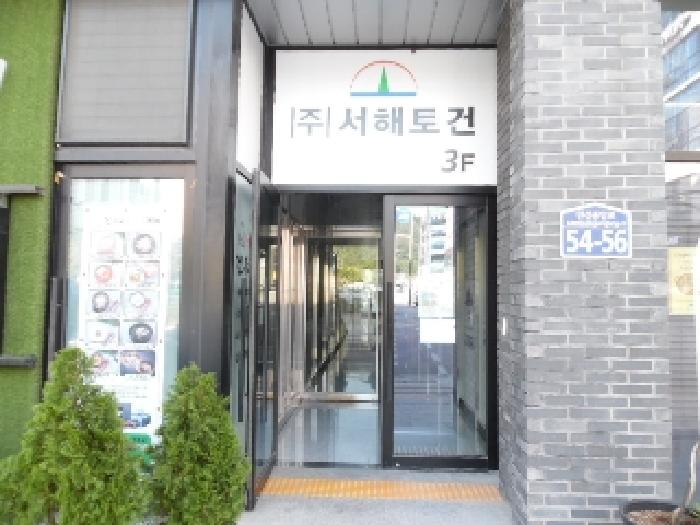 2025타경31280 경매 물건 대표 사진