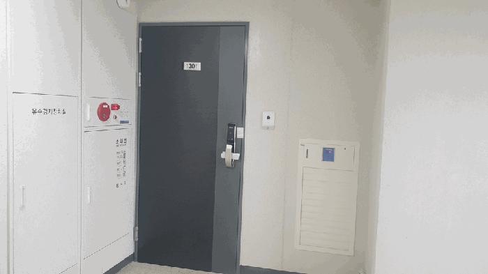 2025타경31453 경매 물건 대표 사진