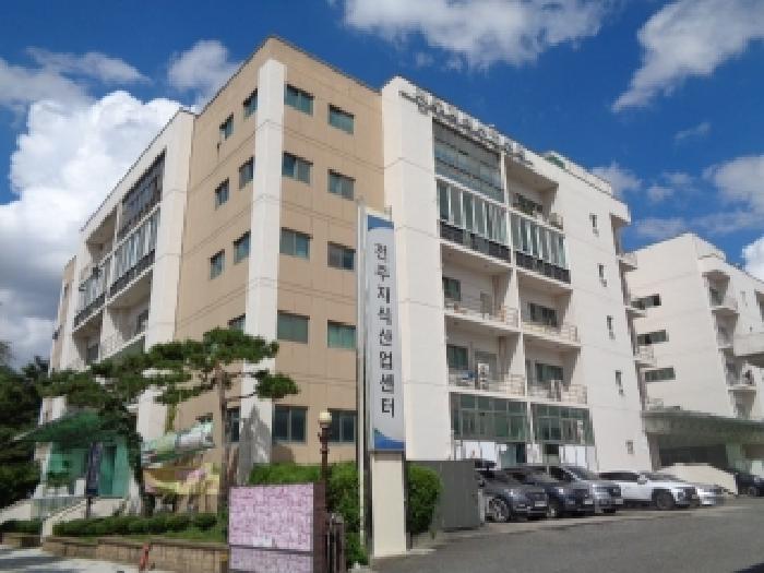 2025타경31538 경매 물건 대표 사진