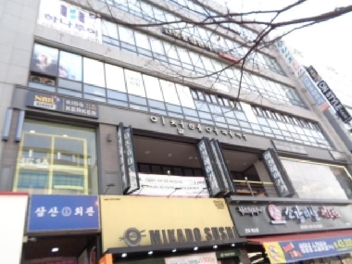2025타경490 경매 물건 대표 사진