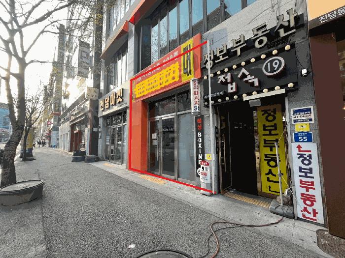 2025타경615 경매 물건 대표 사진