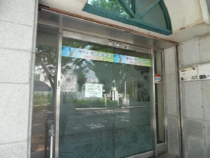 2025타경787 경매 물건 대표 사진