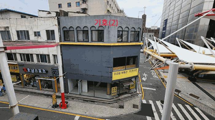 2025타경910 경매 물건 대표 사진