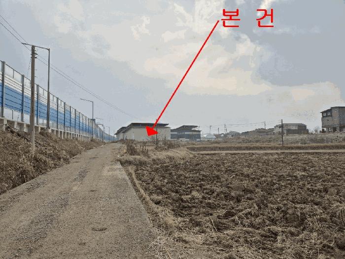 2026타경46 경매 물건 대표 사진