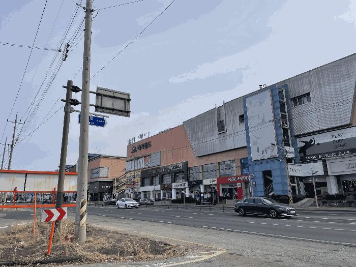 2026타경61 경매 물건 대표 사진