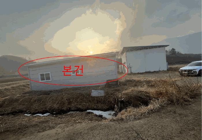 2026타경78 경매 물건 대표 사진