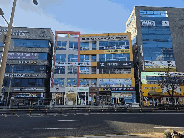 2026타경87 경매 물건 대표 사진