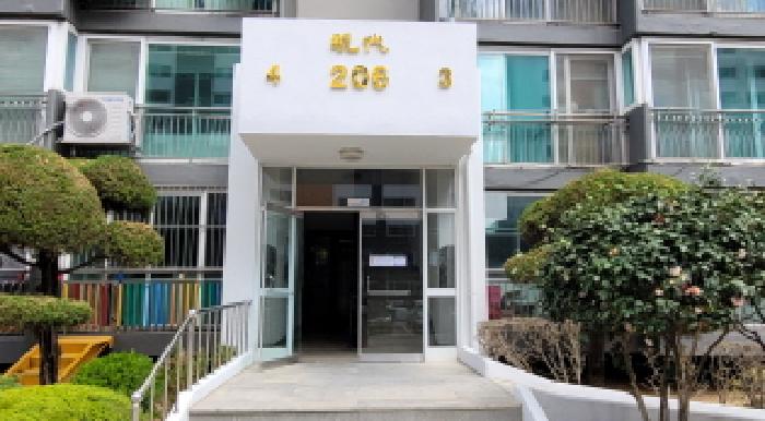 2025타경20686 경매 물건 대표 사진