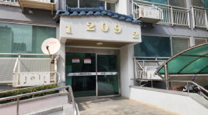 2025타경20749 경매 물건 대표 사진