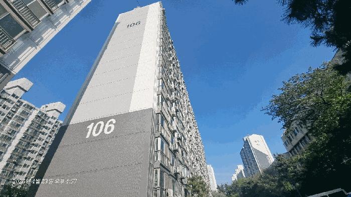 2025타경20750 경매 물건 대표 사진