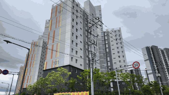 2025타경20809 경매 물건 대표 사진