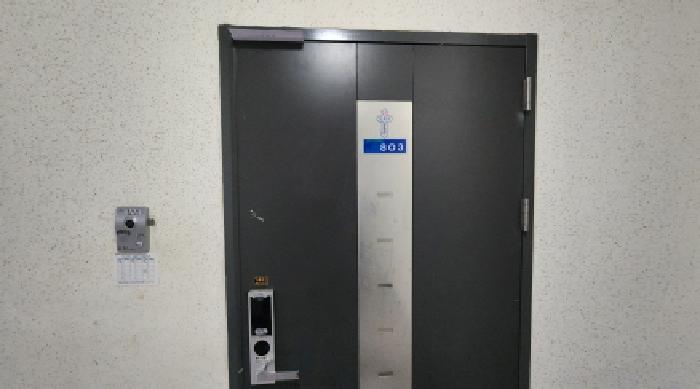 2025타경20832 경매 물건 대표 사진