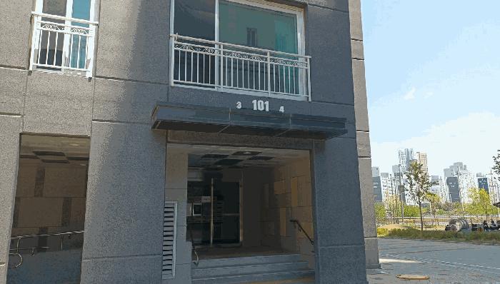 2025타경20838 경매 물건 대표 사진
