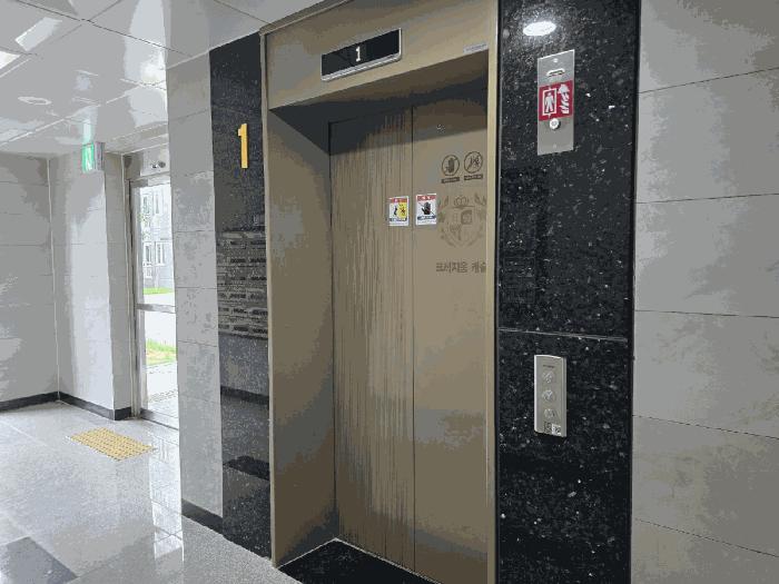 2025타경20914 경매 물건 대표 사진