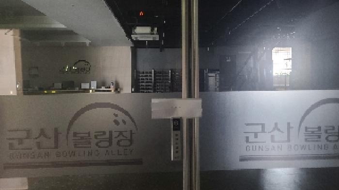 2025타경21144 경매 물건 대표 사진