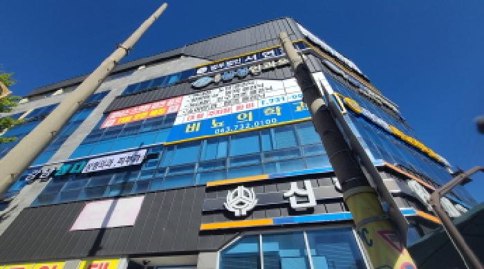 2025타경21236 경매 물건 대표 사진