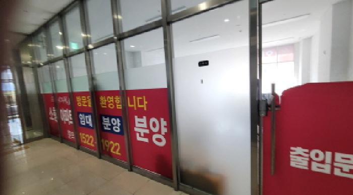 2025타경333 경매 물건 대표 사진