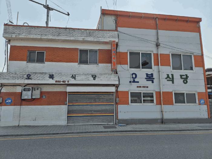 2025타경410 경매 물건 대표 사진