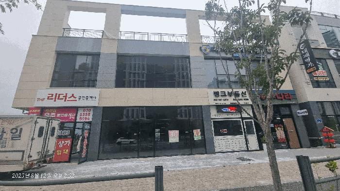 2025타경514 경매 물건 대표 사진