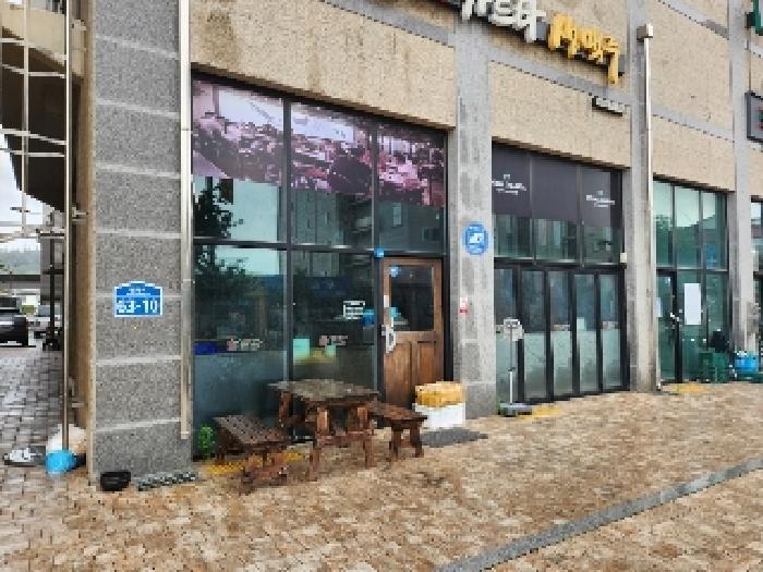 2025타경30259 경매 물건 대표 사진
