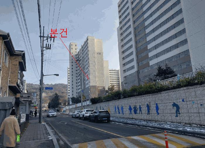 2026타경19 정읍지원 아파트 법원경매 사진