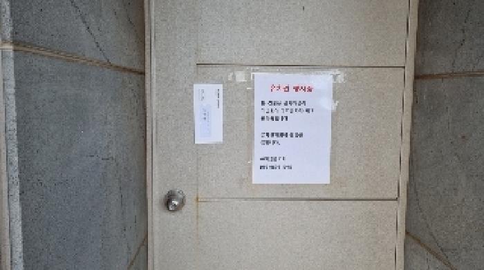 2025타경1140 경매 물건 대표 사진