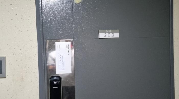 2025타경1286 제주지방법원 오피스텔 법원경매 사진